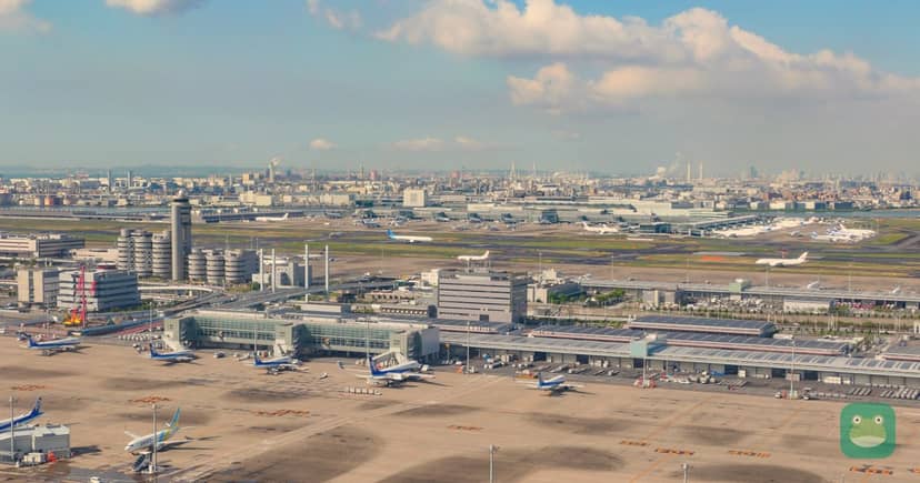 Tokyo Haneda (photo: 2021-04-30 08:01:42). Cropped and branded by Lounge Frog; CC BY-SA 4.0.