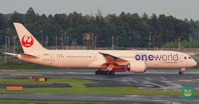 Asia Miles pauses Japan Airlines awards: existing tickets still work