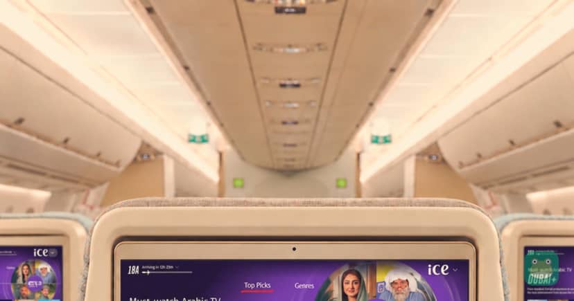 Dubai+ on an Emirates ice screen.