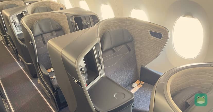 Turkish Airlines' current A350 business class, which Crystal will replace on new jets