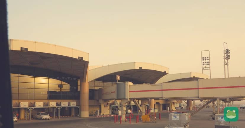Terminal 1 at King Khalid International Airport, Riyadh (file photo)