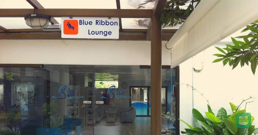 Bangkok Airways Blue Ribbon Club Lounge (Domestic), USM