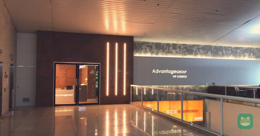 Advantage VIP Lounge (Airside), SDU