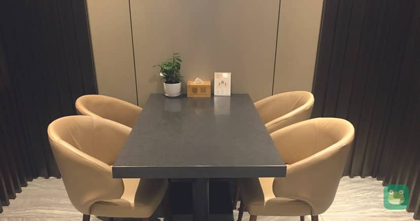 Easy-boarding Lounge, CAN