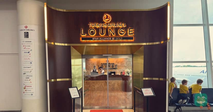 Turkish Airlines Lounge, JFK