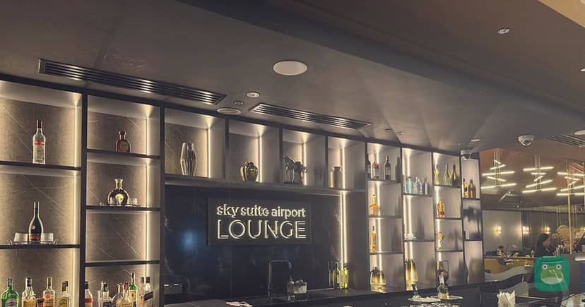 Sky Suite Airport Lounge (Satellite), KUL