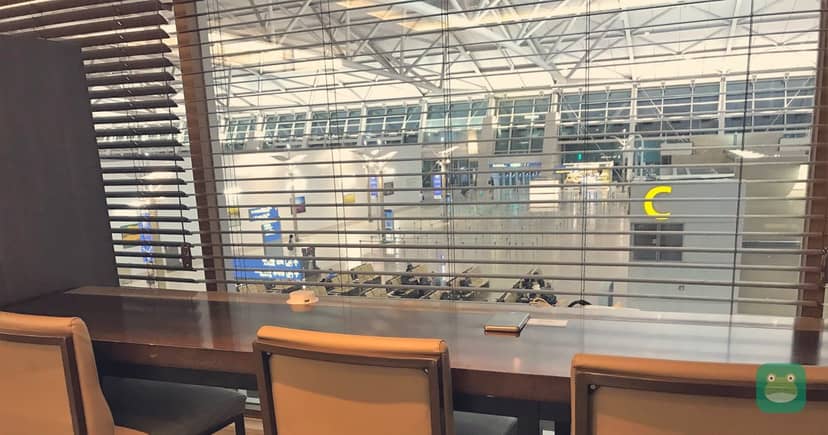 Sky Hub Lounge East, ICN Terminal 1 — lounge interior