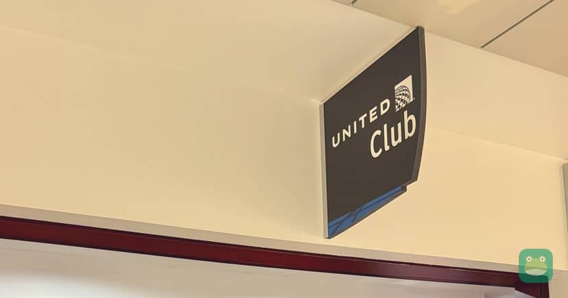 United Club (C south), IAH