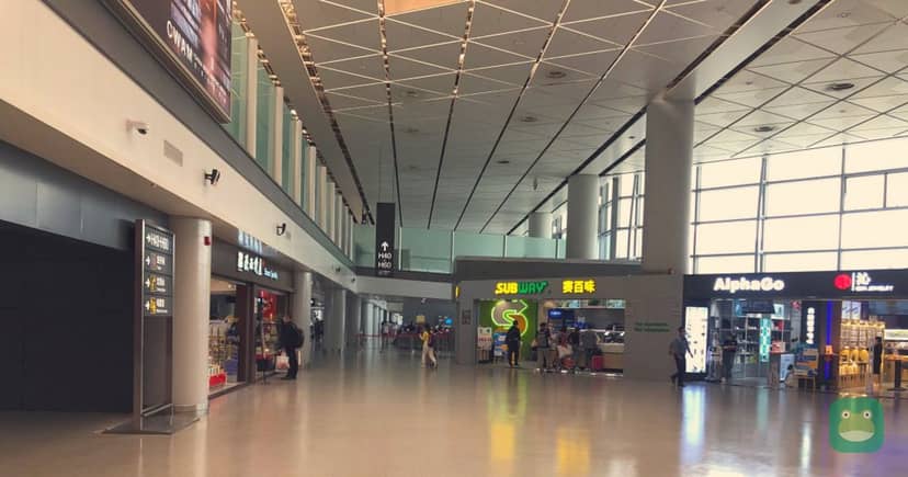 Simple Business Club & VIP Lounge V33, XIY Terminal 3
