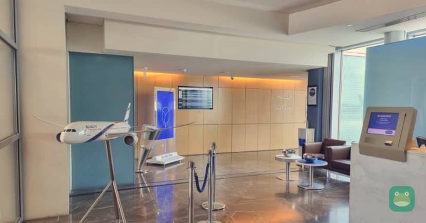 EL AL King David Lounge entrance