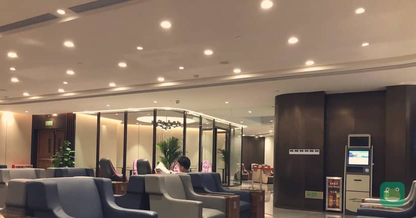 Premium Lounge (T2 International), CAN