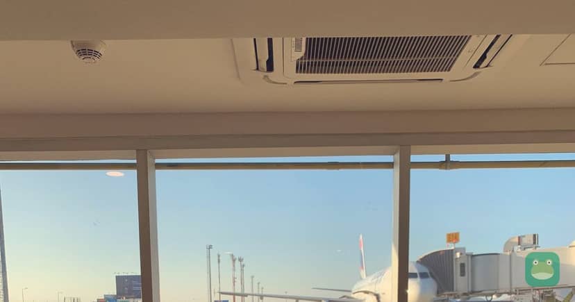SkyTeam Lounge, SCL