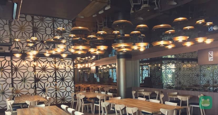 El Dorado Lounge, BOG