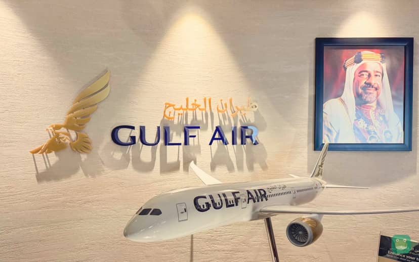 Seating and windows, Gulf Air Falcon Gold Lounge, Heathrow Terminal 4