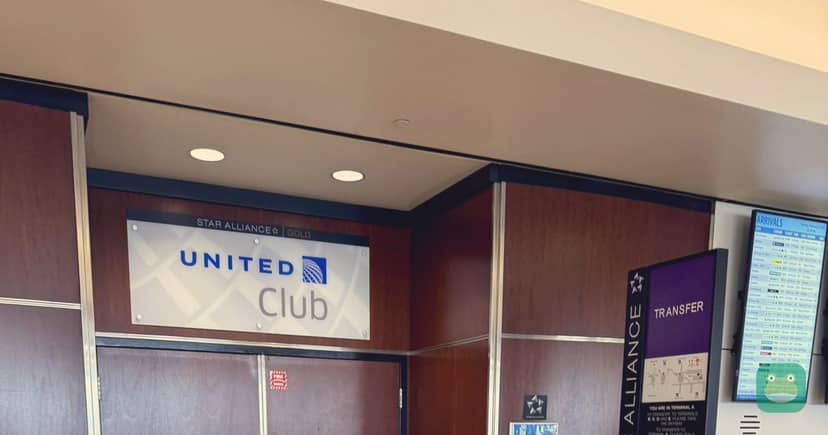 United Club (A), IAH