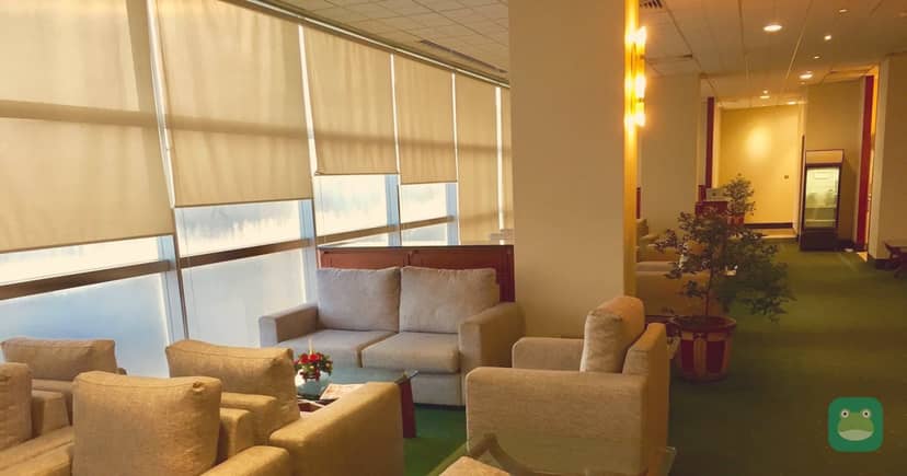 Lotus First Class Lounge, CMB