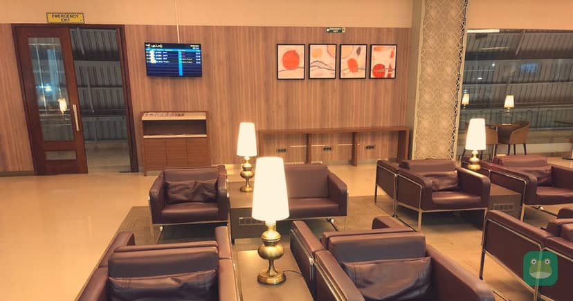 Travel Club (Terminal 4), MAA