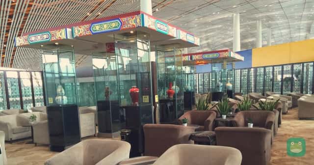 Business Centurion Card lounge access at PEK