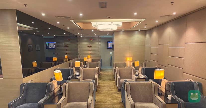 Plaza Premium Lounge (International Departures), PEN