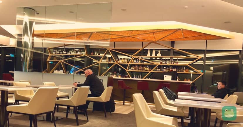 Aspire Lounge (Temporary Location), MEL