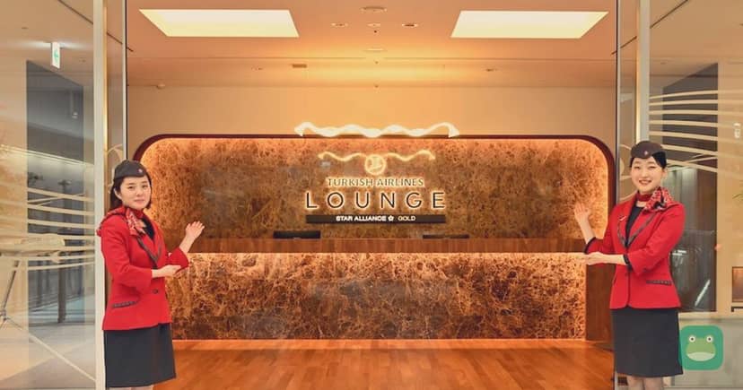 Turkish Airlines Lounge, NRT