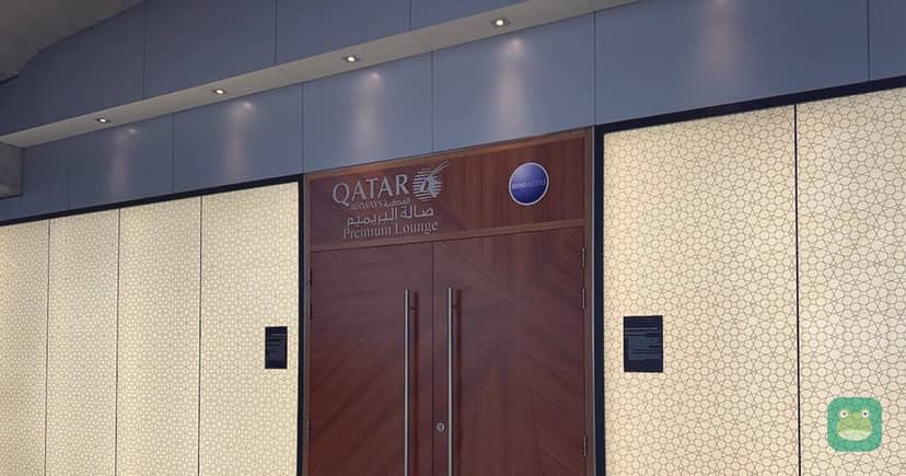 Qatar Airways Bangkok Premium Lounge, BKK