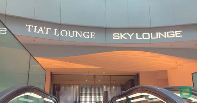 TIAT Lounge, HND