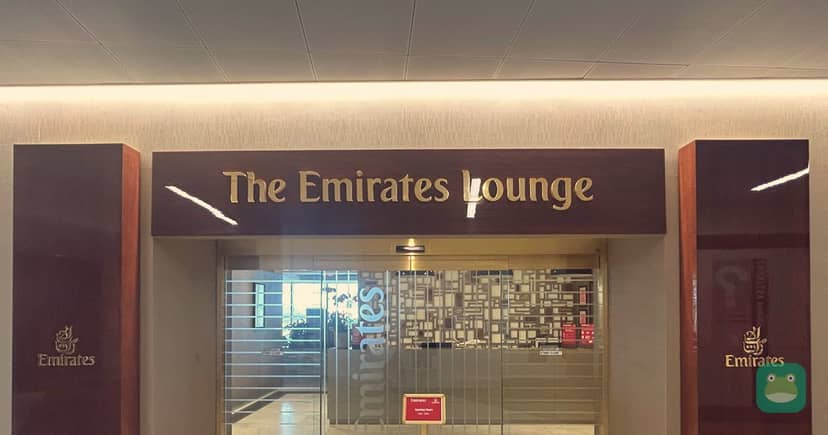 Emirates Lounge, BOS
