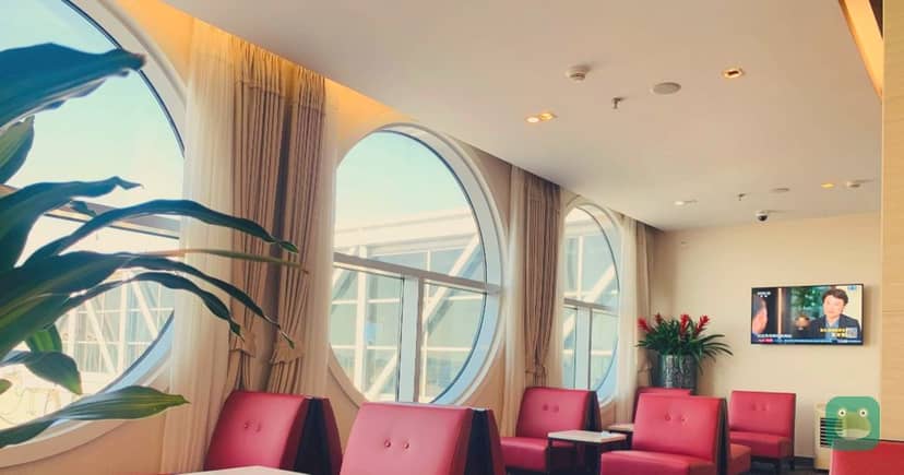 Premier Lounge, XMN Terminal 3