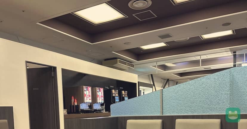 IASS Executive Lounge 2 seating, Narita Terminal 2