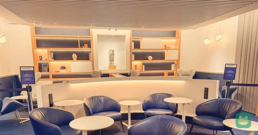 Air France Lounge (2E, Hall K), CDG