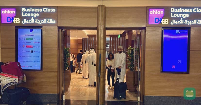 Ahlan Business Class Lounge, DXB