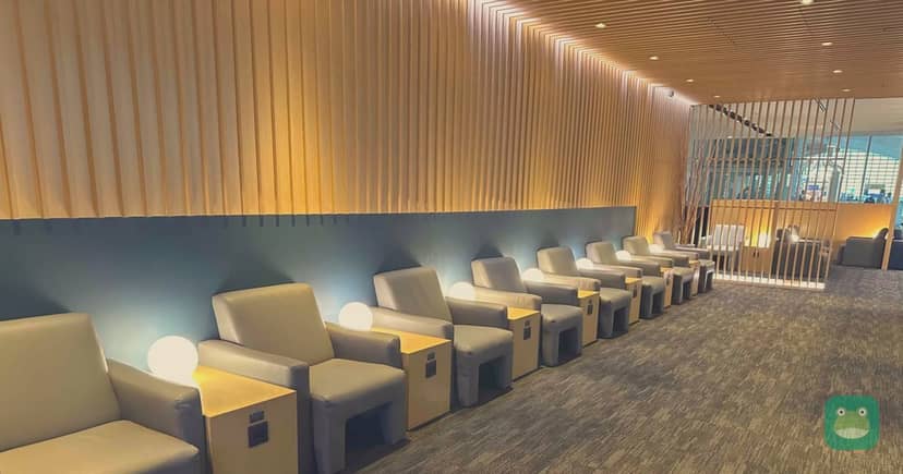Air France Klm Sky Lounge