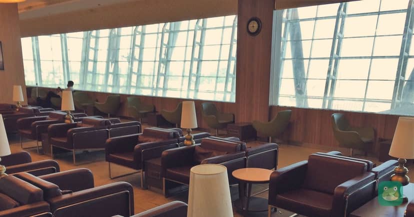 Travel Club Lounge (International) — CCU Terminal 2