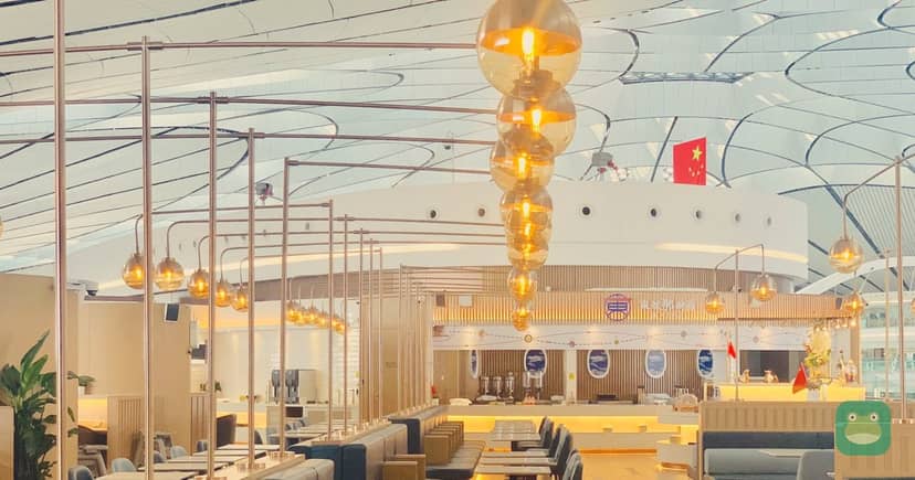 China Eastern Airlines V5 Lounge, PKX Main Terminal