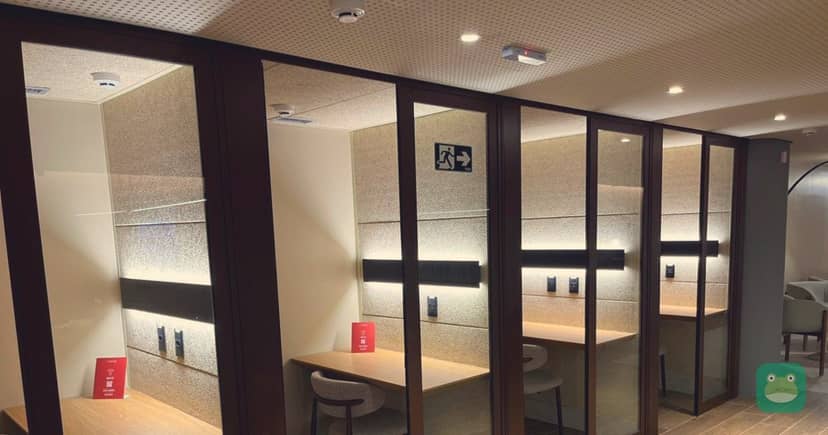 Ambaar Lounge (Gate 7), CNF Terminal 1 — seating