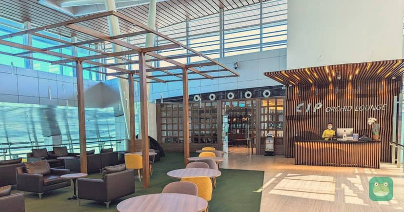 CIP Orchid Lounge 1, DAD