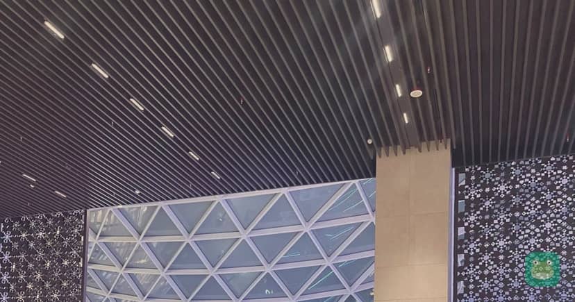 Al Mourjan Business Lounge — The Garden