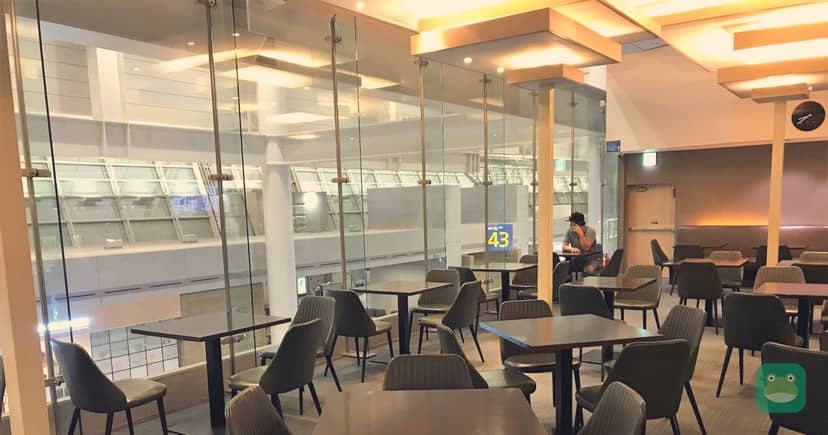The 10 worst airport lounges in Japan and South Korea: 2026