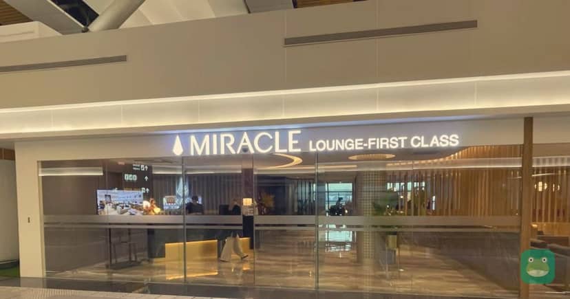 Miracle First and Business Class Lounge (SAT-1), BKK