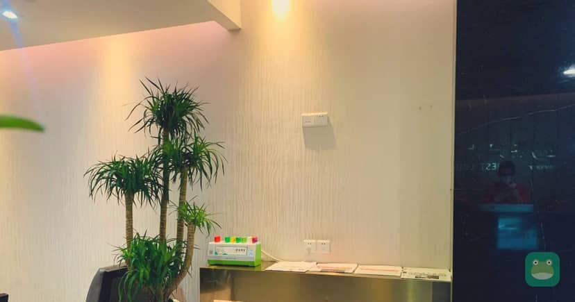 Guest Lounge, XMN Terminal 3