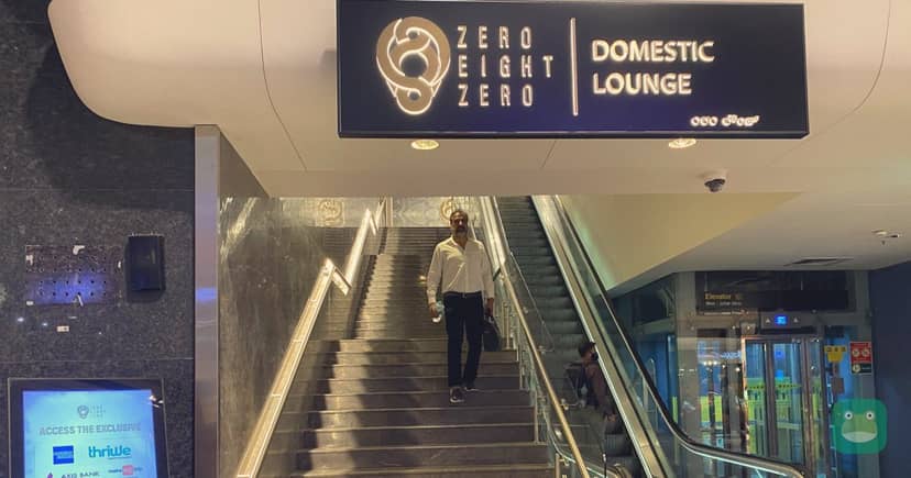 080 Domestic Lounge (T1, Level 1), BLR