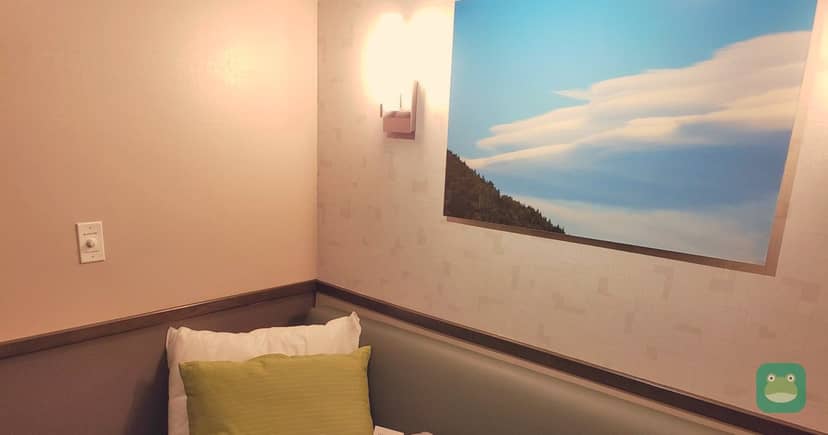 Minute Suites (Atrium), CLT