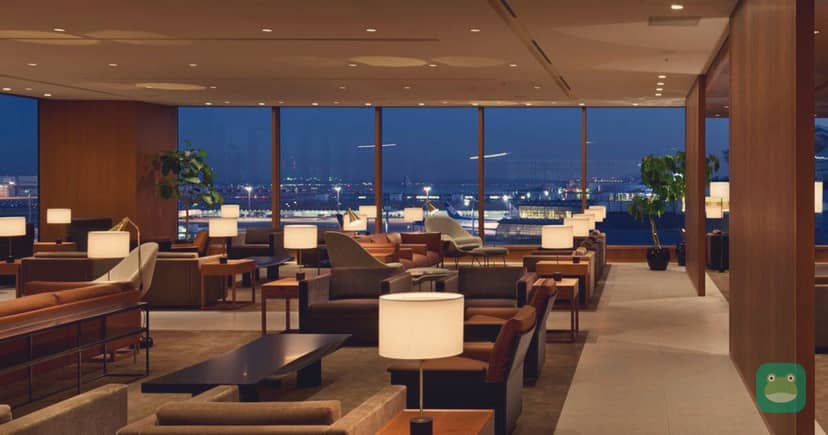 Cathay Pacific Lounge, HND