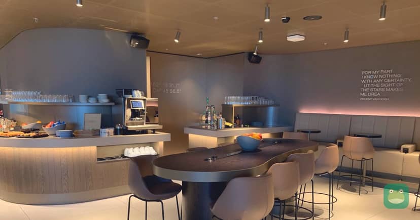 Star Alliance Lounge, AMS