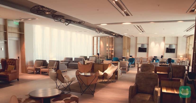 Star Alliance Lounge, EZE