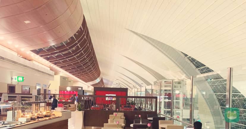 Marhaba Lounge (B), DXB