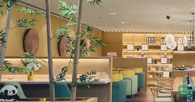 China Eastern Airlines Lounge, TFU Terminal 2