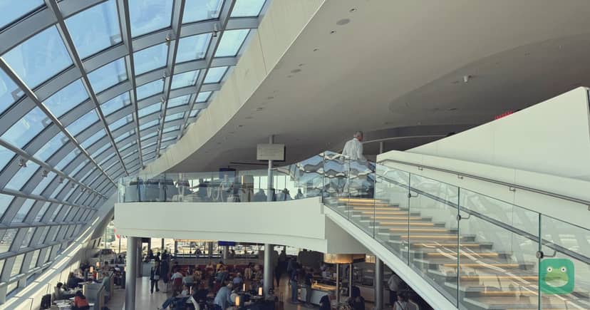 Air France Lounge (2F), CDG