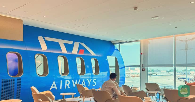 ITA Airways Runway Lounge, LIN